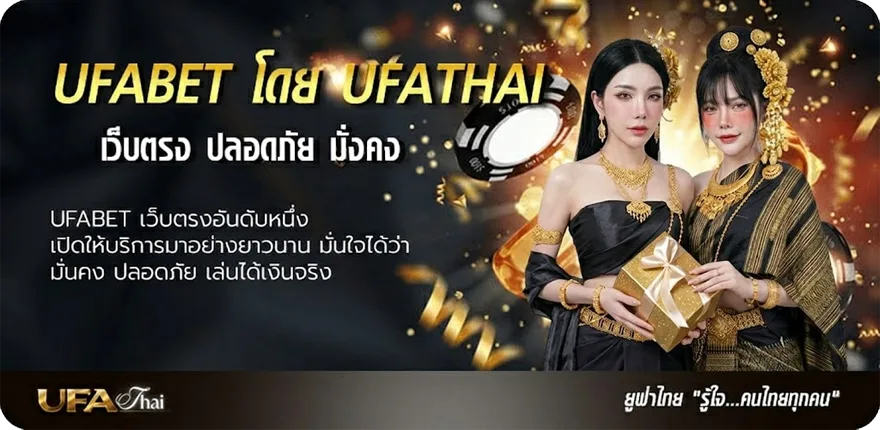 โปรโมชั่น หุ้นไทยช่อง 9 วันนี้ช่อง 9 แรง — แทงบอลออนไลน์ คาสิโน หวย มวย สล็อต ครบวงจร