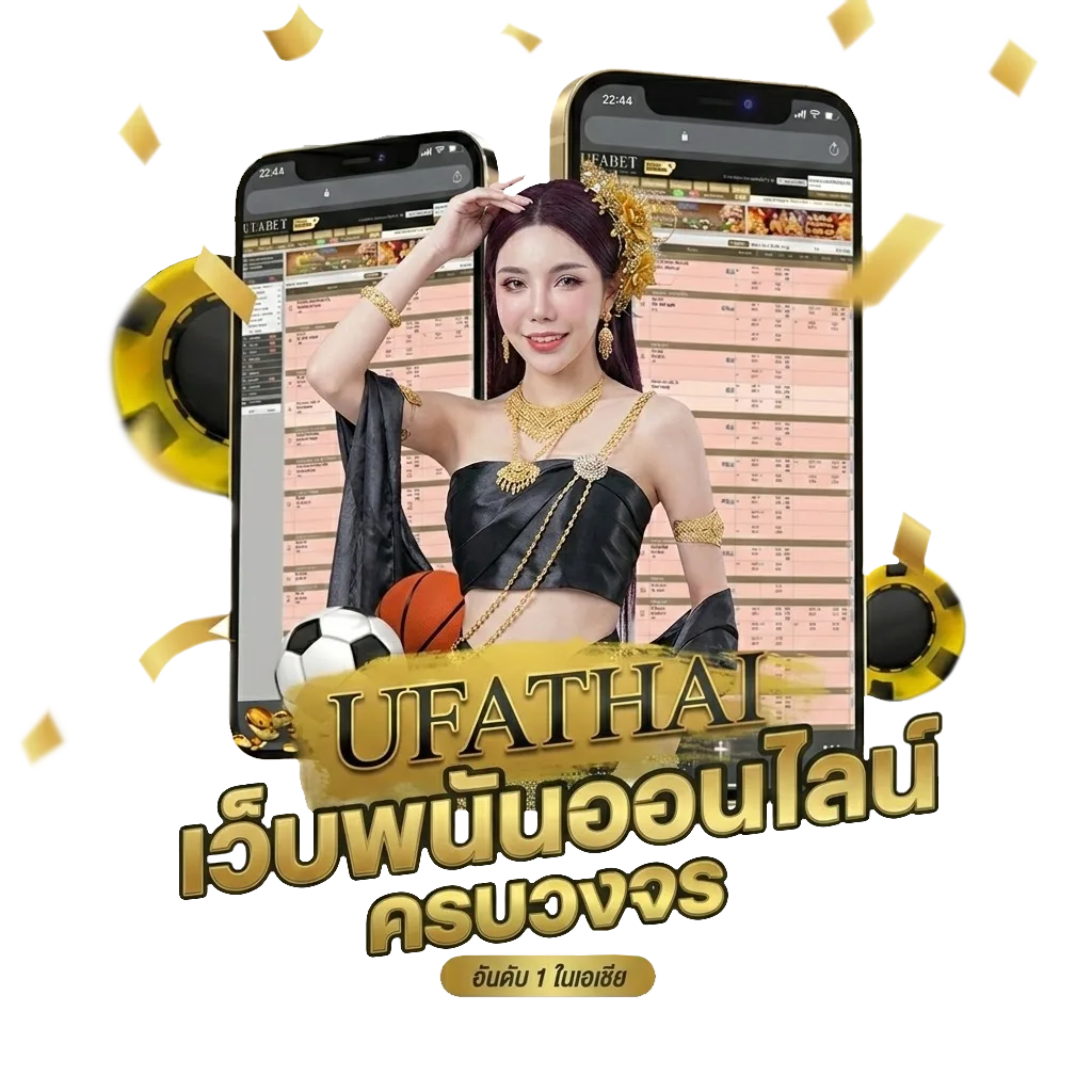 หุ้นไทยช่อง 9 วันนี้ช่อง 9 โปรโมชั่น — สำหรับสมาชิก